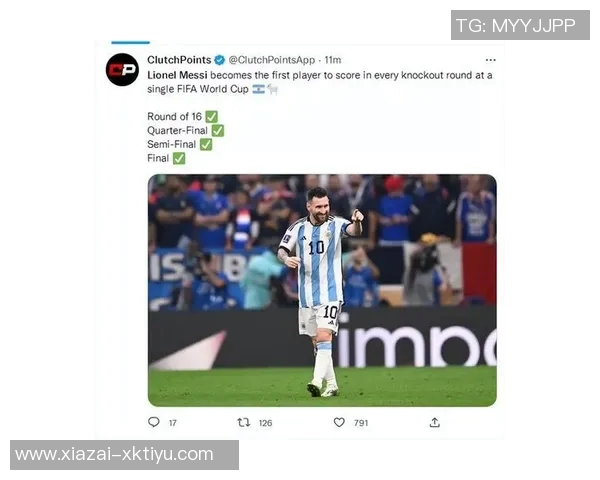 梅西自0910赛季以来获得126次完美评分的深意解析